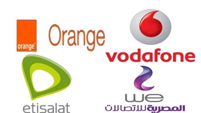 كود معرفة أين يذهب رصيد خطك