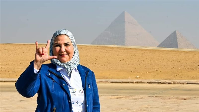 نيفين القباج وزيرة