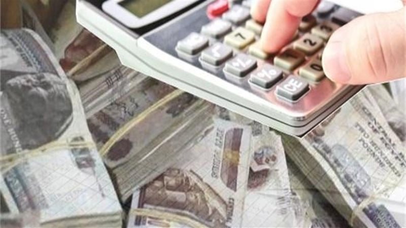 حكم التعامل بالربا،