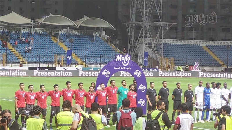 منتخب مصر الأول لكرة