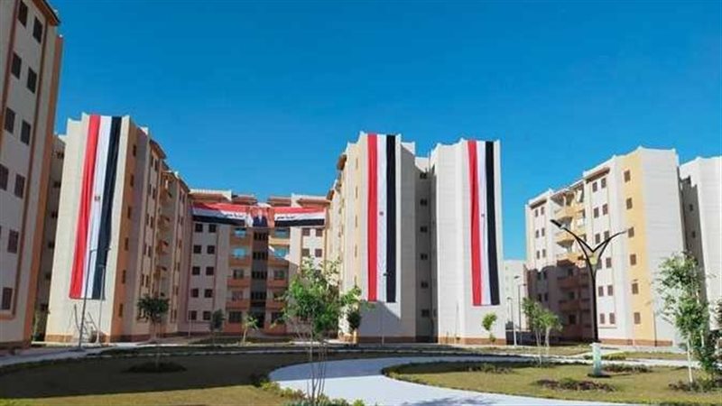 مشروعات الإسكان الاجتماعي