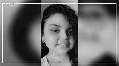 مدرسة سان جوريف تنعي مريم ضحية 