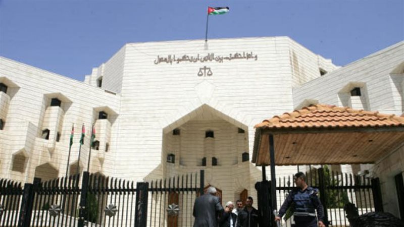  محكمة الجنايات الكبرى