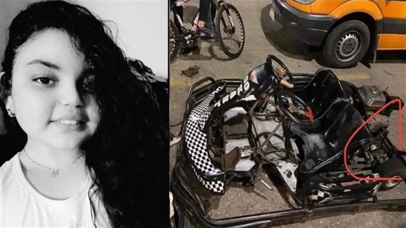 جانب من حادث الطفلة