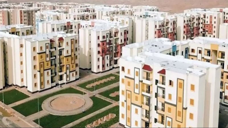 شقق سكن لكل المصريين