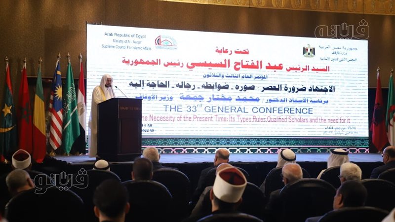عادل عبد الرحمن العسومي