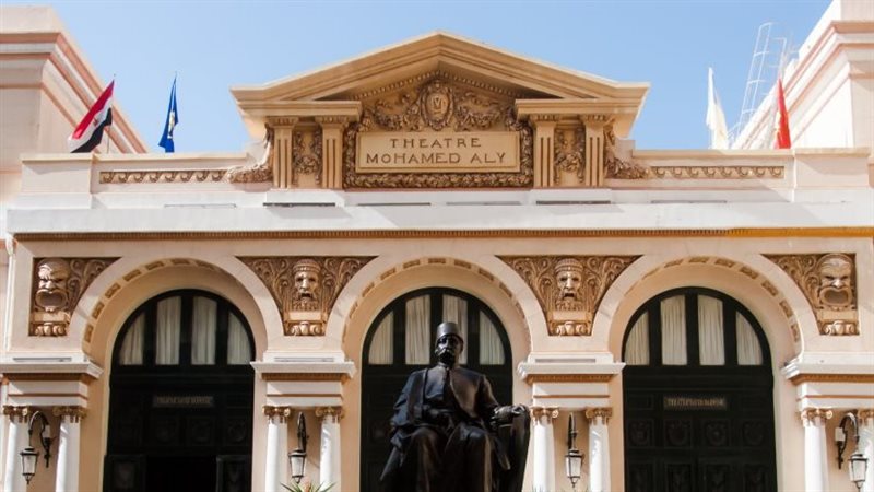 أوبرا الإسكندرية