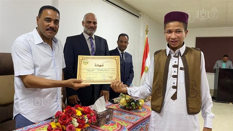 جانب من التخرج