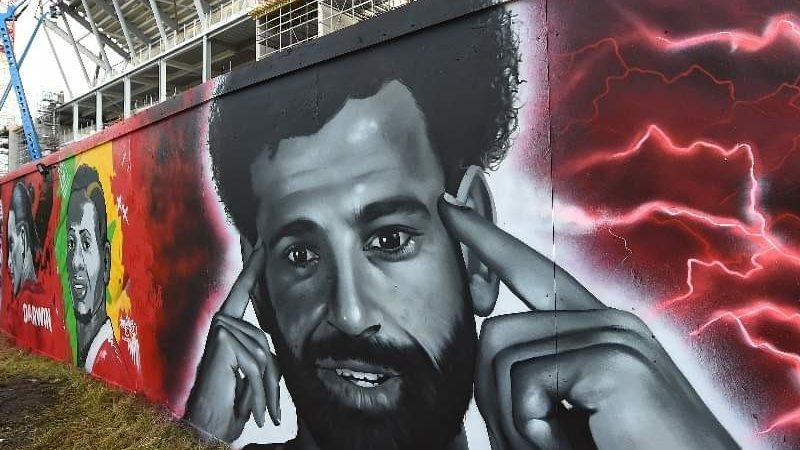محمد صلاح 
