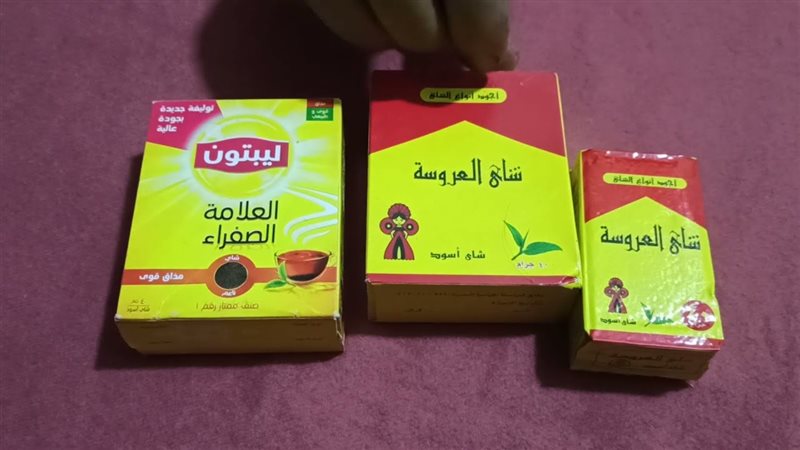 زيادة جديدة في أسعار