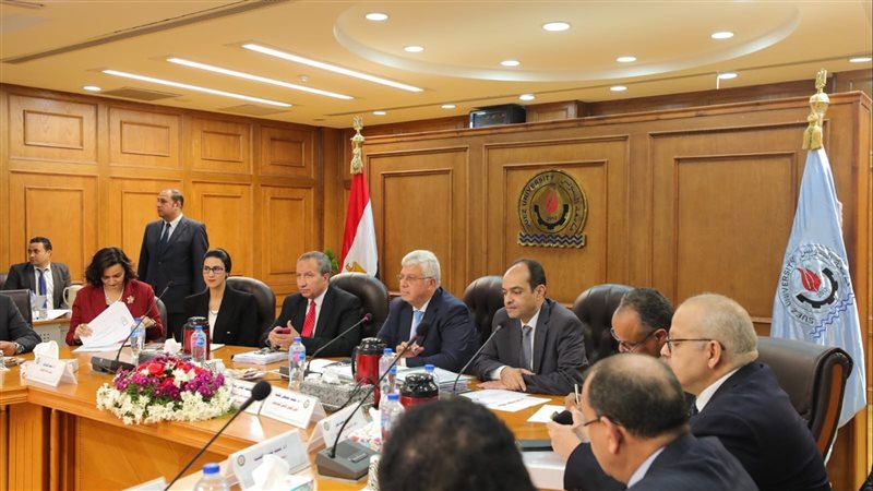 اجتماع المجلس الاعلى