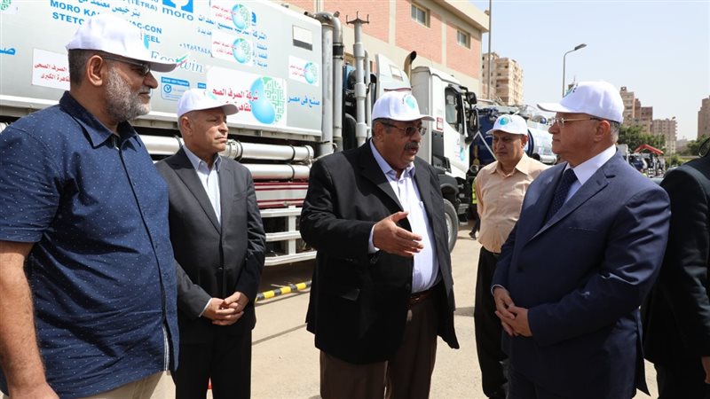 محافظ القاهرة