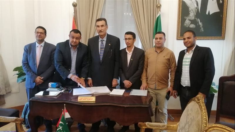 لجنة تلقي طلبات المرشحين