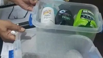 جمارك نويبع تحبط محاولة تهريب كمية من مخدر الهيدرو