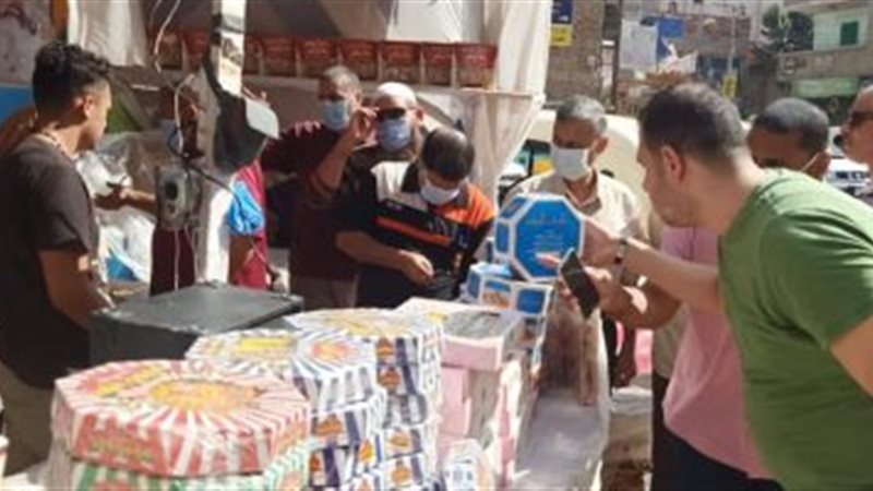 حملات على بيع حلوى