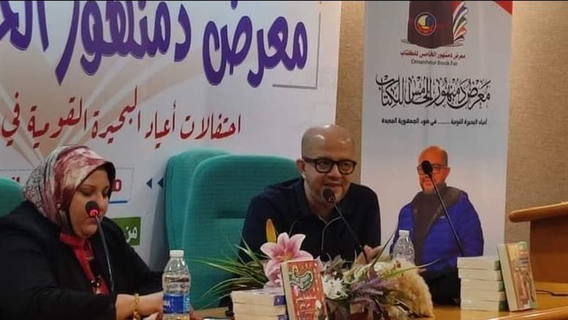 الكاتب عمر طاهر بمعرض