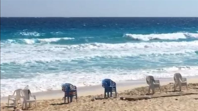 شواطئ البحر المفتوح