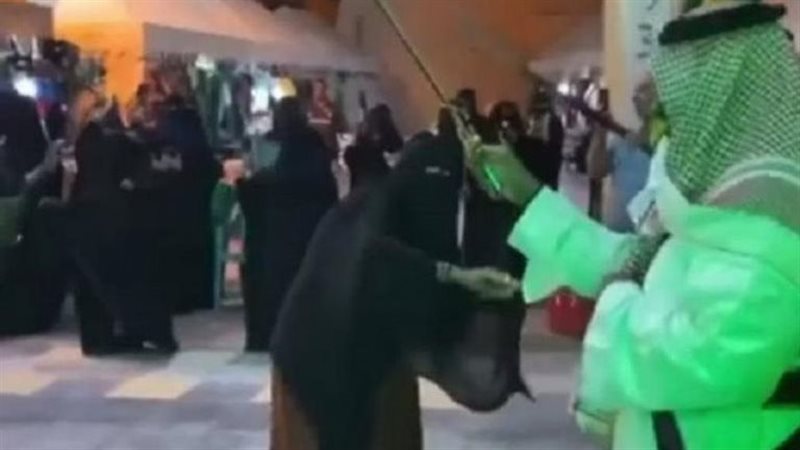 مسنه السعودية 
