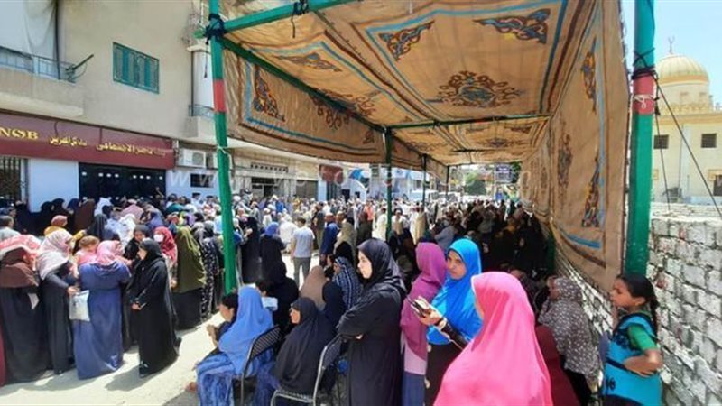 أصحاب المعاشات 