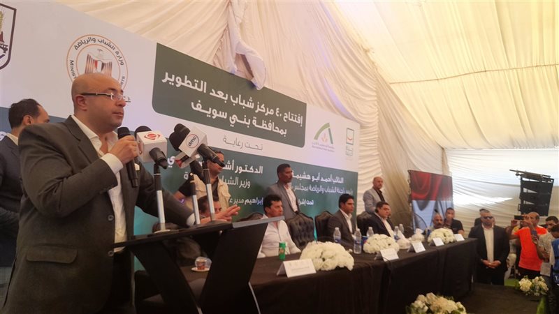 محافظ بني سويف 