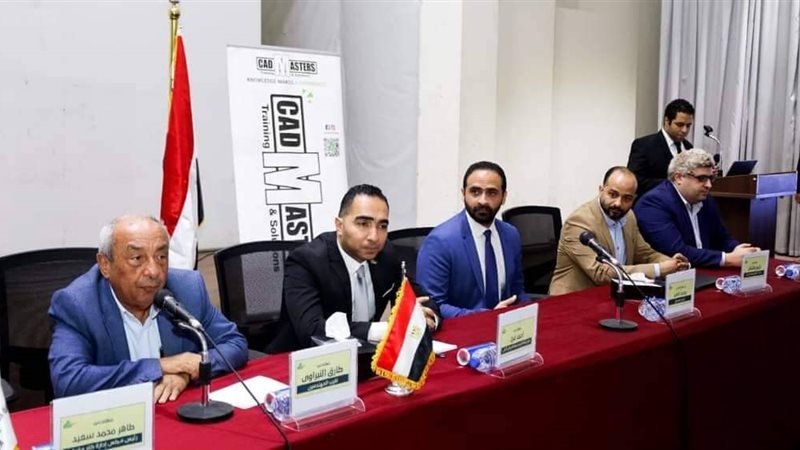 لجنة التدريب بنقابة