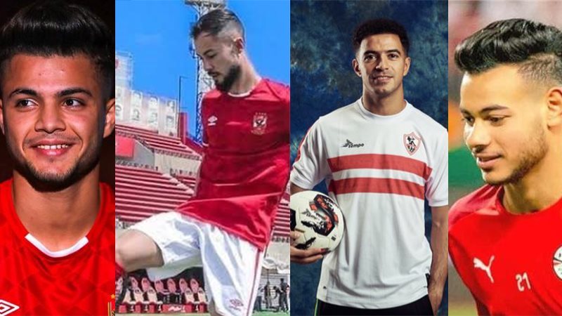 صفقات الأهلي والزمالك