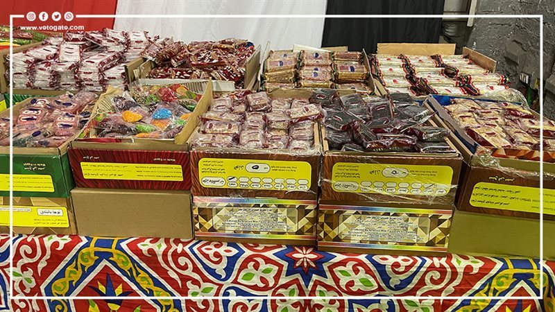 حلوي المولد النبوي،