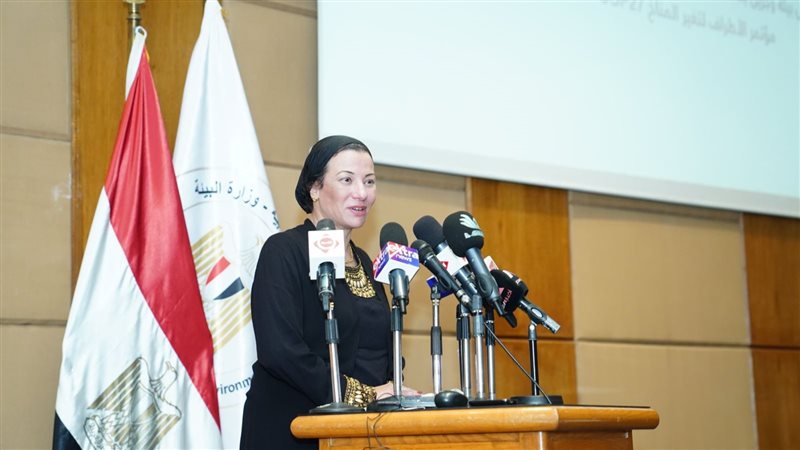 وزيرة البيئة 