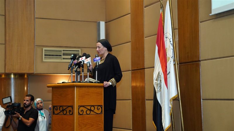وزيرة البيئة 