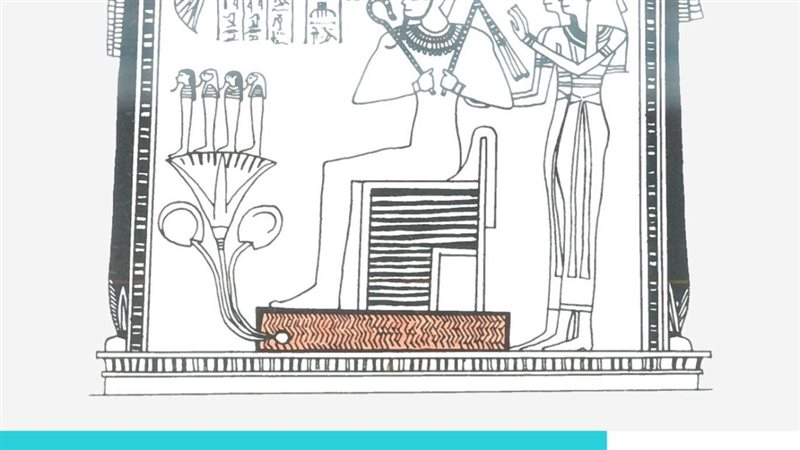 علامة  ش