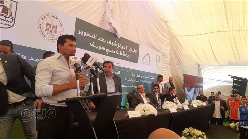 الدكتور أشرف صبحي