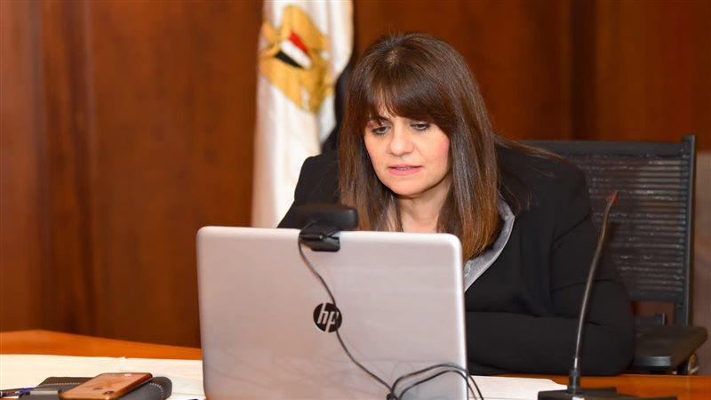 السفيرة سها جندي