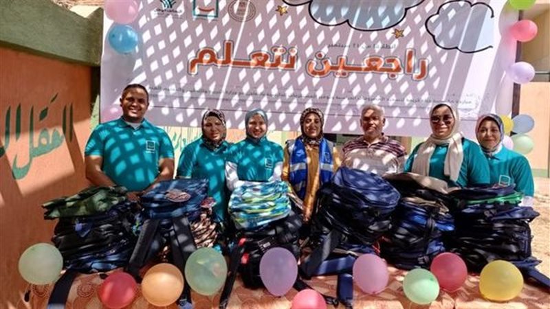مبادرة حياة كريمة