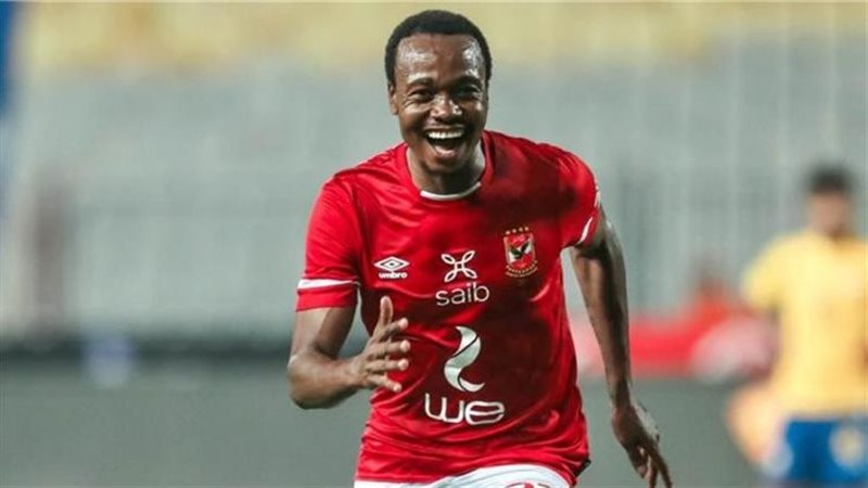 بيرسي تاو لاعب النادي