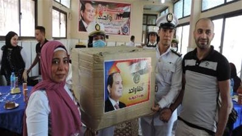هدية العروسة 
