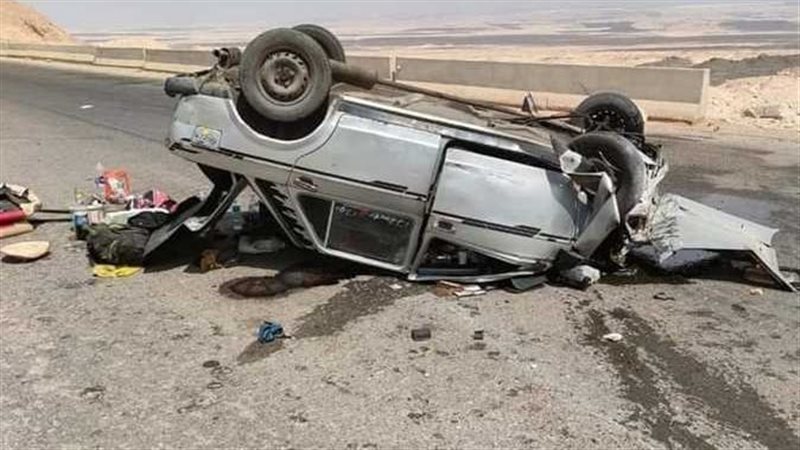 حادث