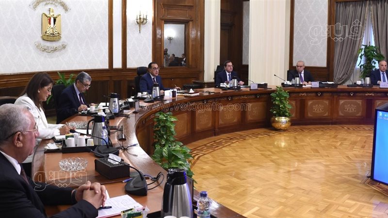 اجتماع برئاسة د.