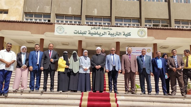 كلية التربية رياضية