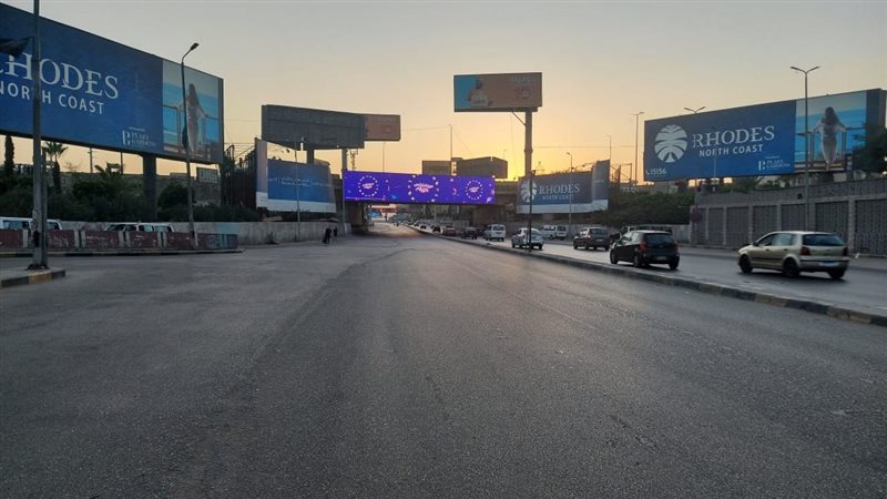 محور 26 يوليو