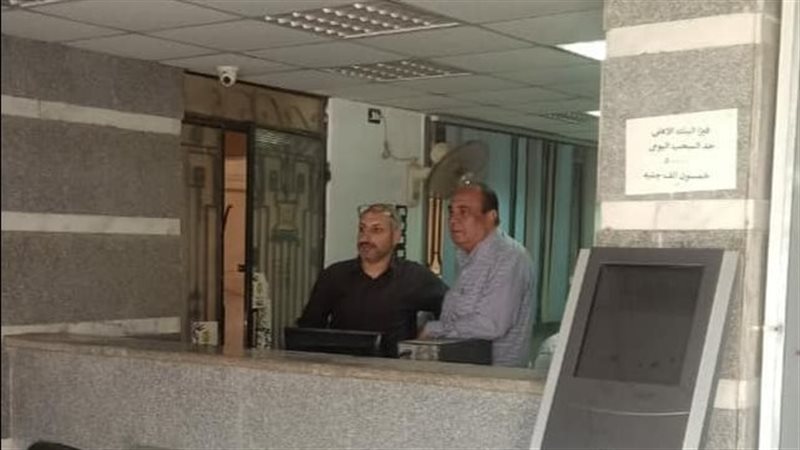 جانب من مراجعة المركز