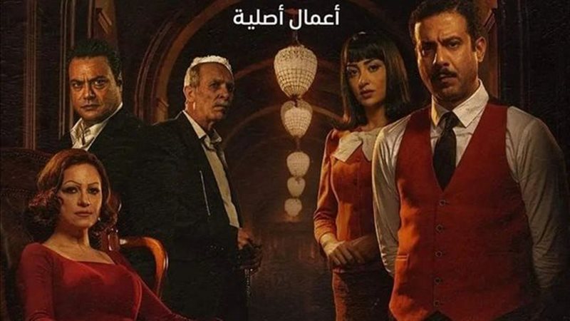 الغرفة ٢٠٧ 