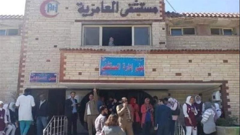 مستشفي العامرية 