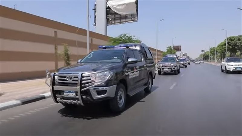 قوات الأمن 