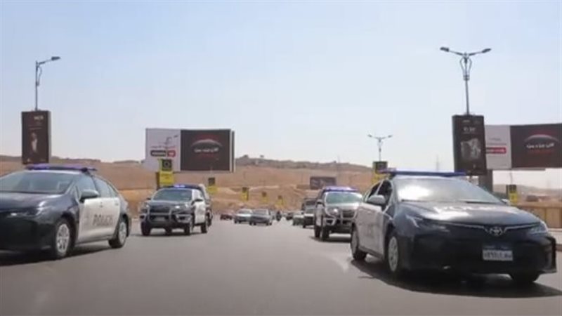 قوات الشرطة 