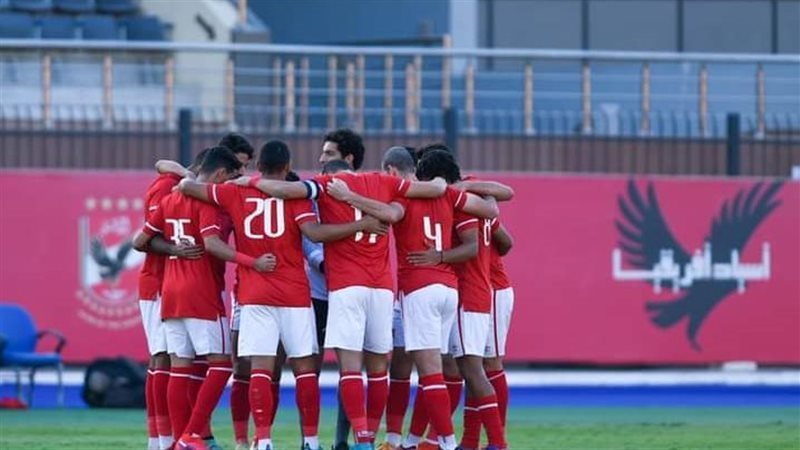 الأهلي 