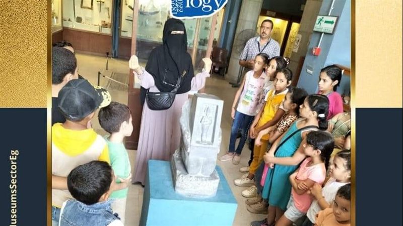 الاحتفال باليوم العالمي