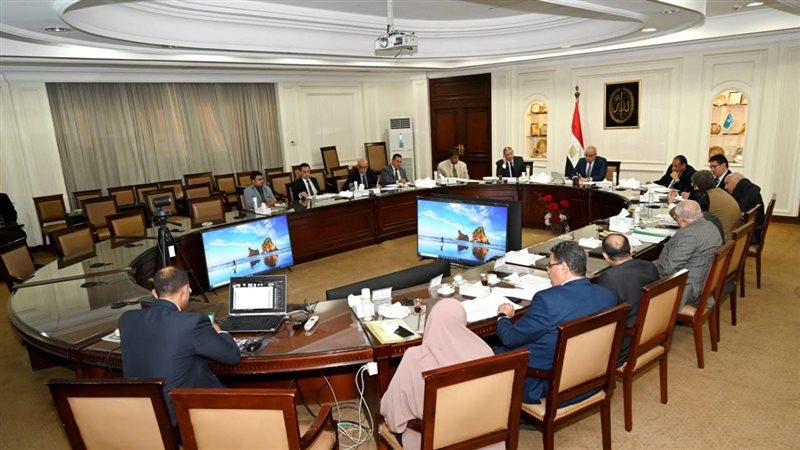 اجتماع الهيئة العامة