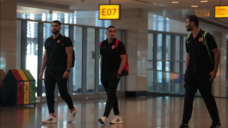 بعثة الأهلي