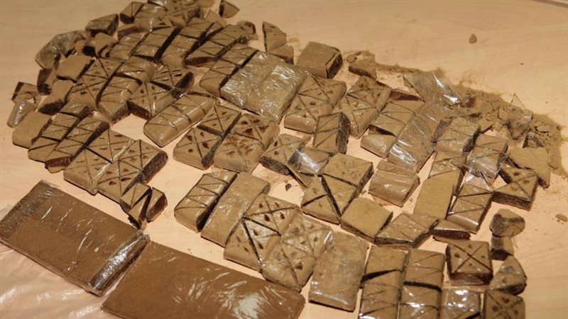 طربة حشيش