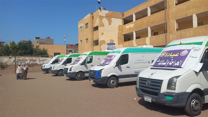 قافلة طبية